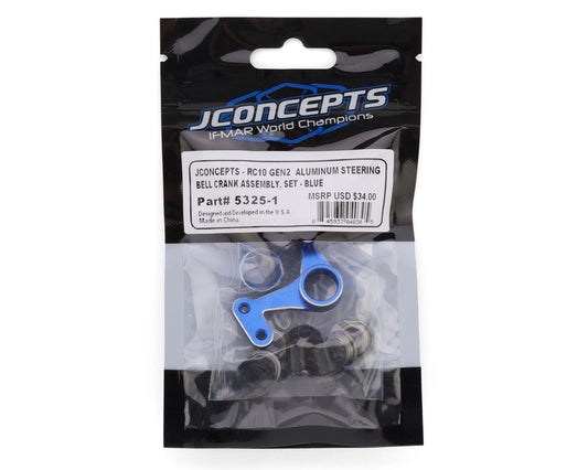 JConcepts RC10 Gen2 Aluminum Steering Bellcrank Set (Blue)