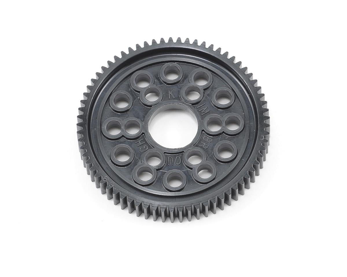 Kimbrough 48P Spur Gear (69T)