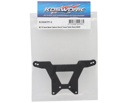 Koswork RC10 3mm Carbon Fiber Rear Shock Tower
