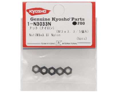 Kyosho 3x3.3mm Thin Nylon Locknut (5)