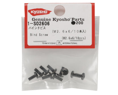 Kyosho 2.6x6mm Binder Head Screw (10)