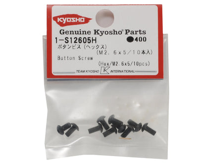 Kyosho 2.6x5mm Button Head Screw (10)
