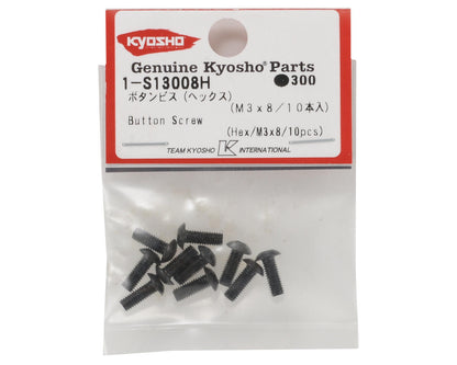 Kyosho 3x8mm Button Head Hex Screw (10)