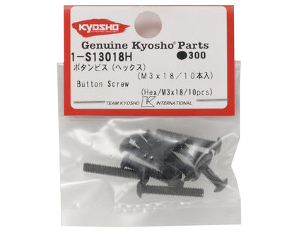 Kyosho 3x18mm Button Head Hex Screw (10)