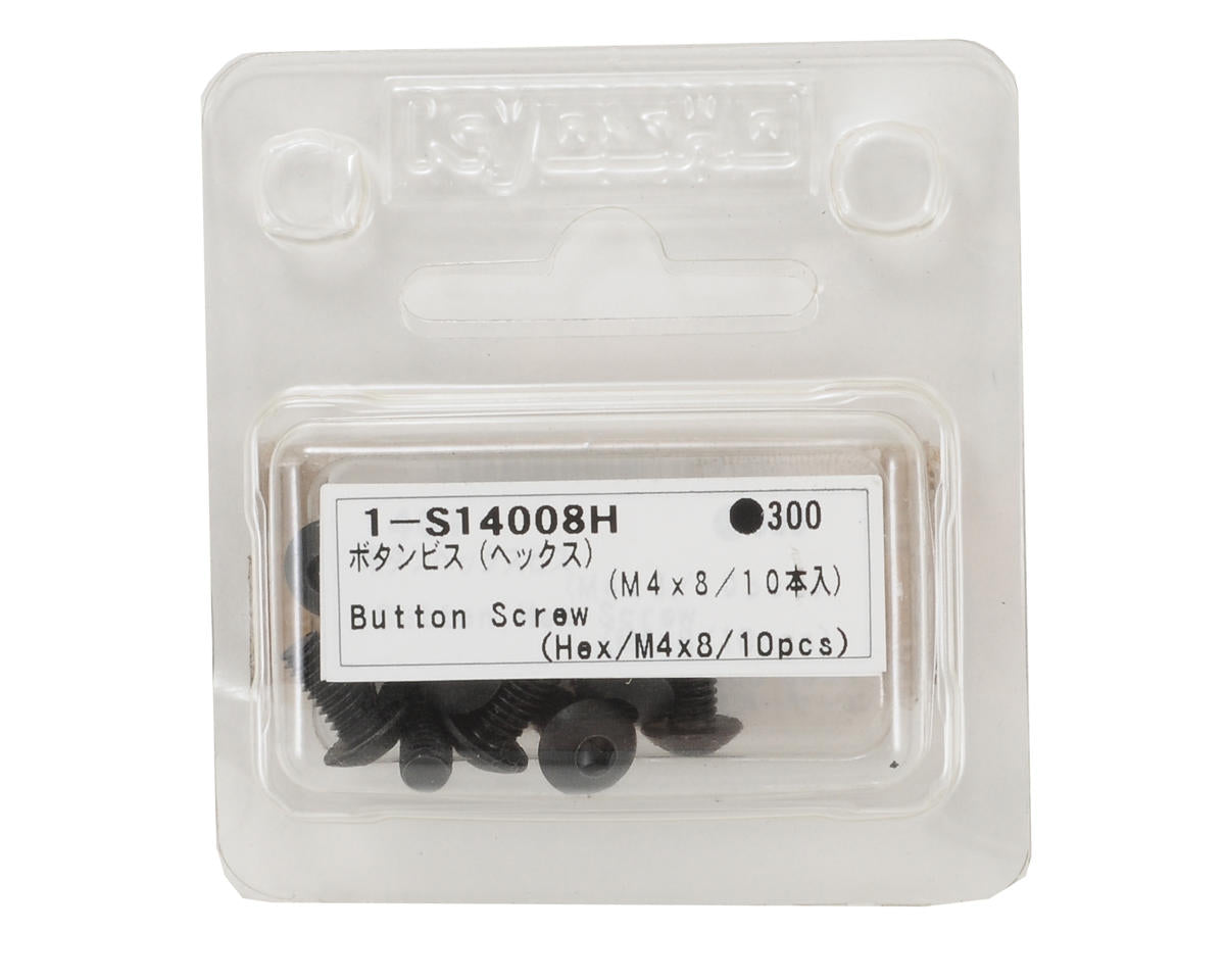 Kyosho 4x8mm Button Head Hex Screw (10)