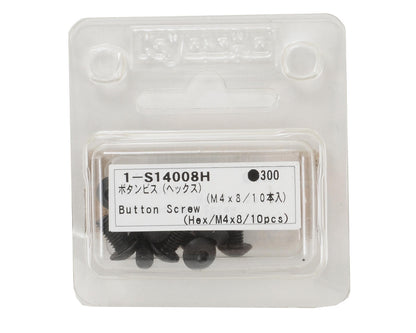 Kyosho 4x8mm Button Head Hex Screw (10)