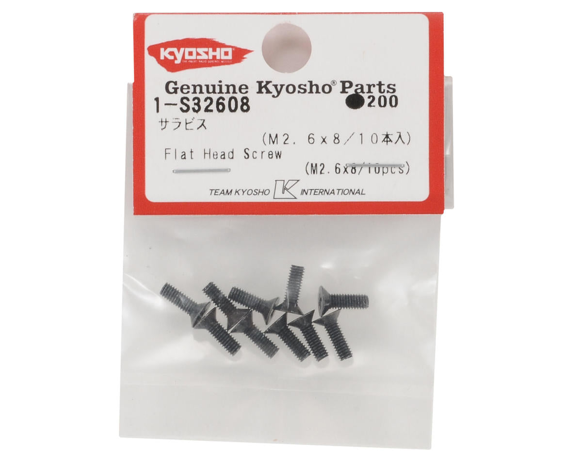 Kyosho 2.6x8mm Flat Head Screw (10)