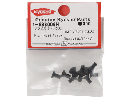 Kyosho 3x6mm Flat Head Screw (10)