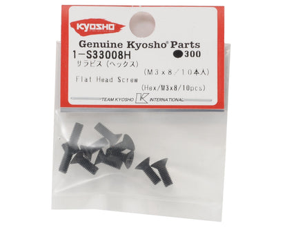 Kyosho 3x8mm Flat Head Hex Screw (10)