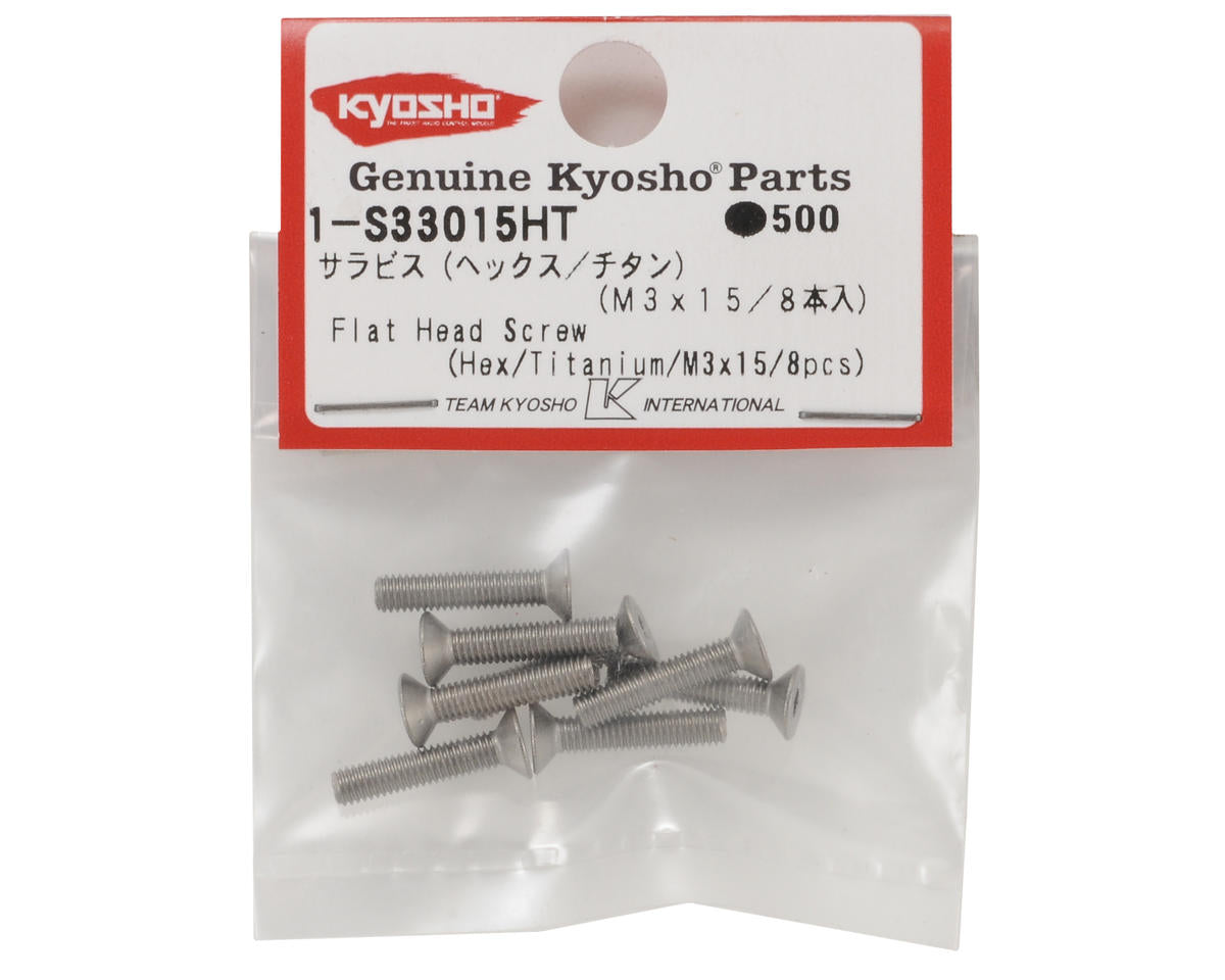 Kyosho 3x15mm Titanium Flat Head Hex Screw (8)