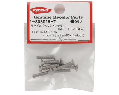 Kyosho 3x15mm Titanium Flat Head Hex Screw (8)