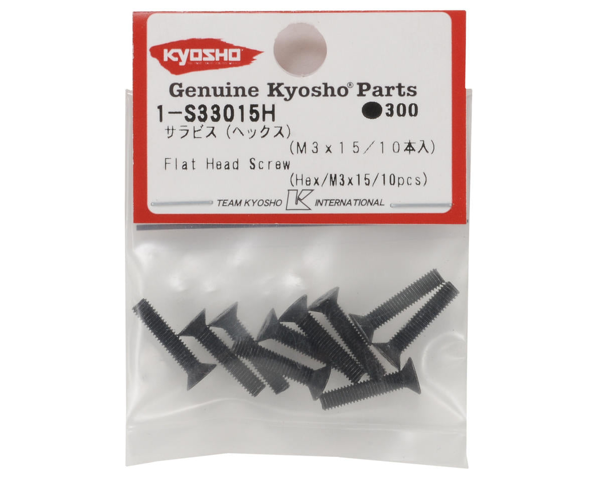 Kyosho 3x15mm Flat Head Hex Screw (10)