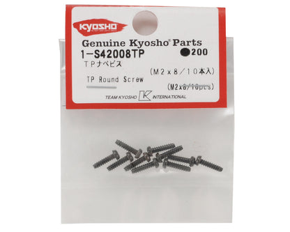 Kyosho 2x8mm Self Tapping Round Head Screw (10)