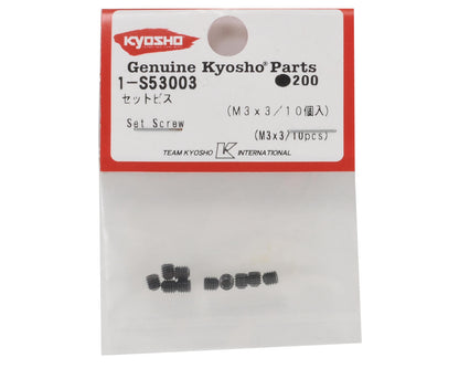 Kyosho 3x3mm Set Screw (10)