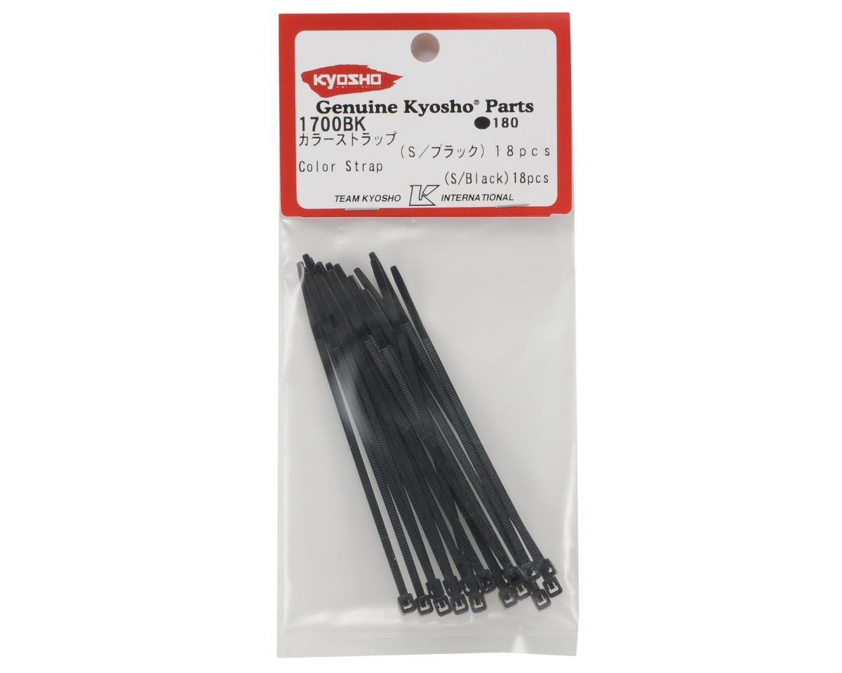 Kyosho Wire Tie (Black) (18)