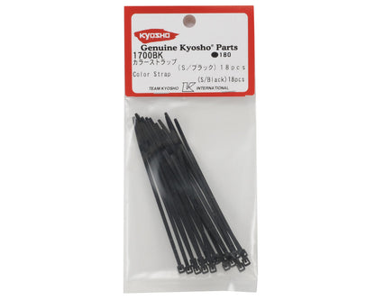 Kyosho Wire Tie (Black) (18)