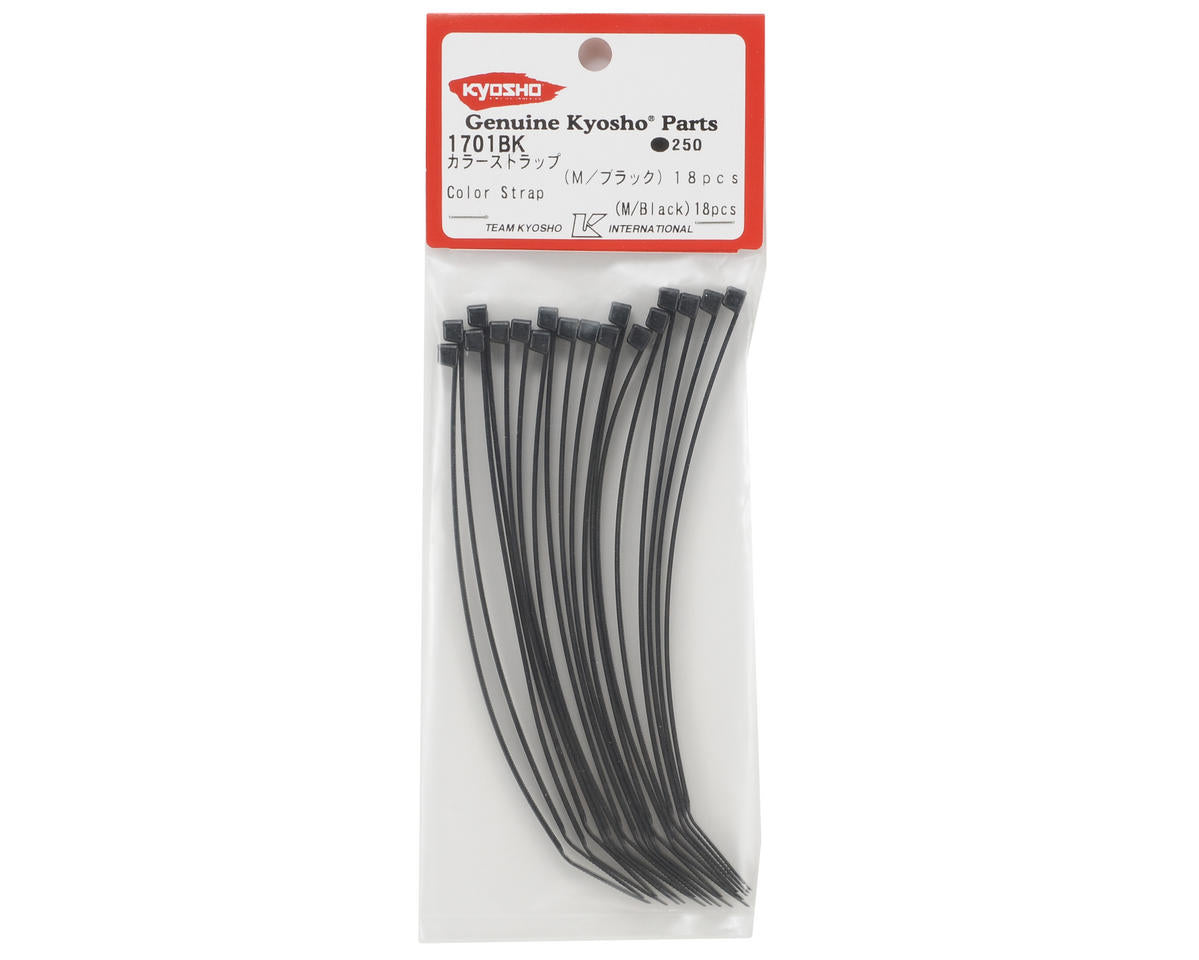 Kyosho Medium Strap (Black) (18)