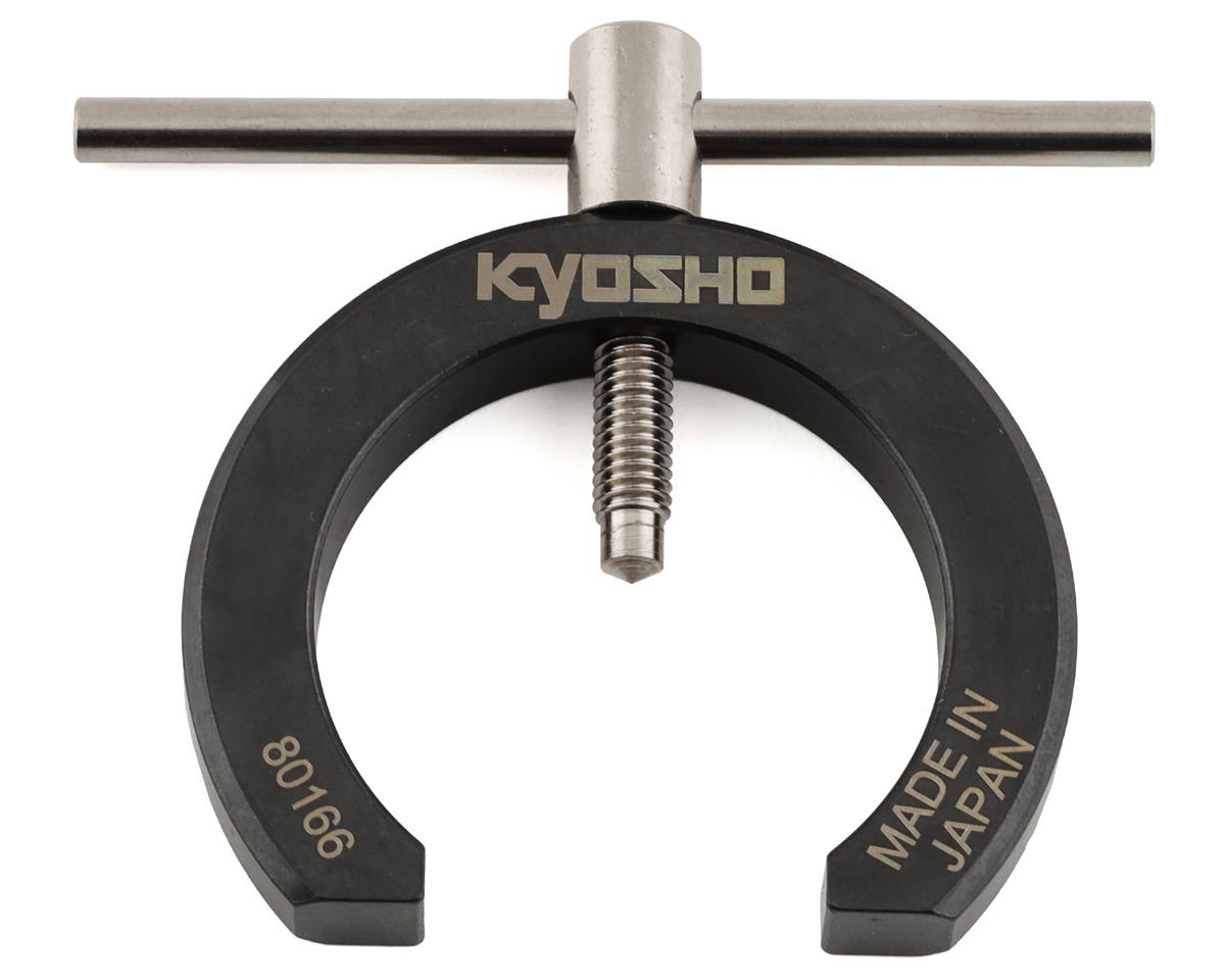 Kyosho Flywheel Puller