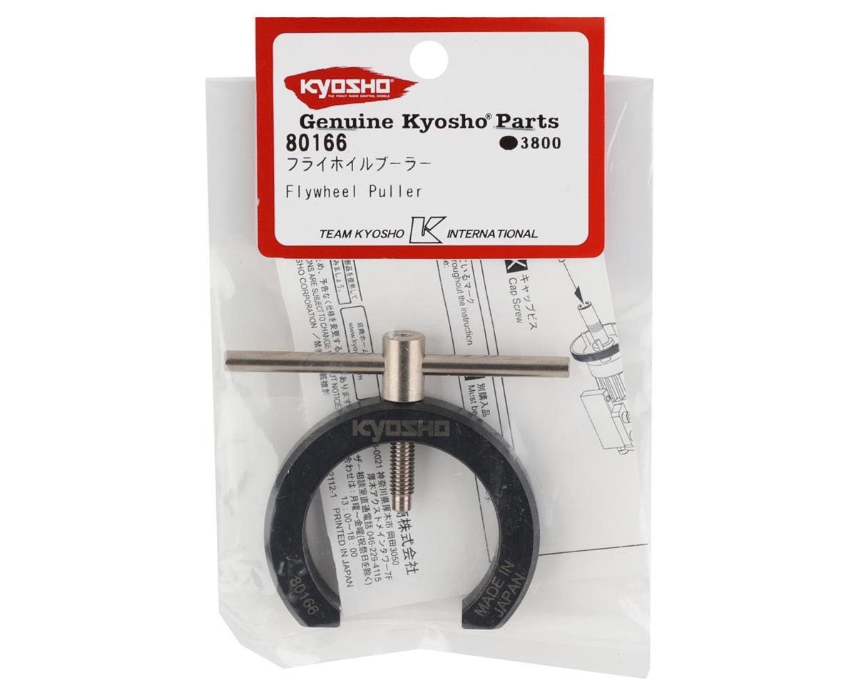 Kyosho Flywheel Puller