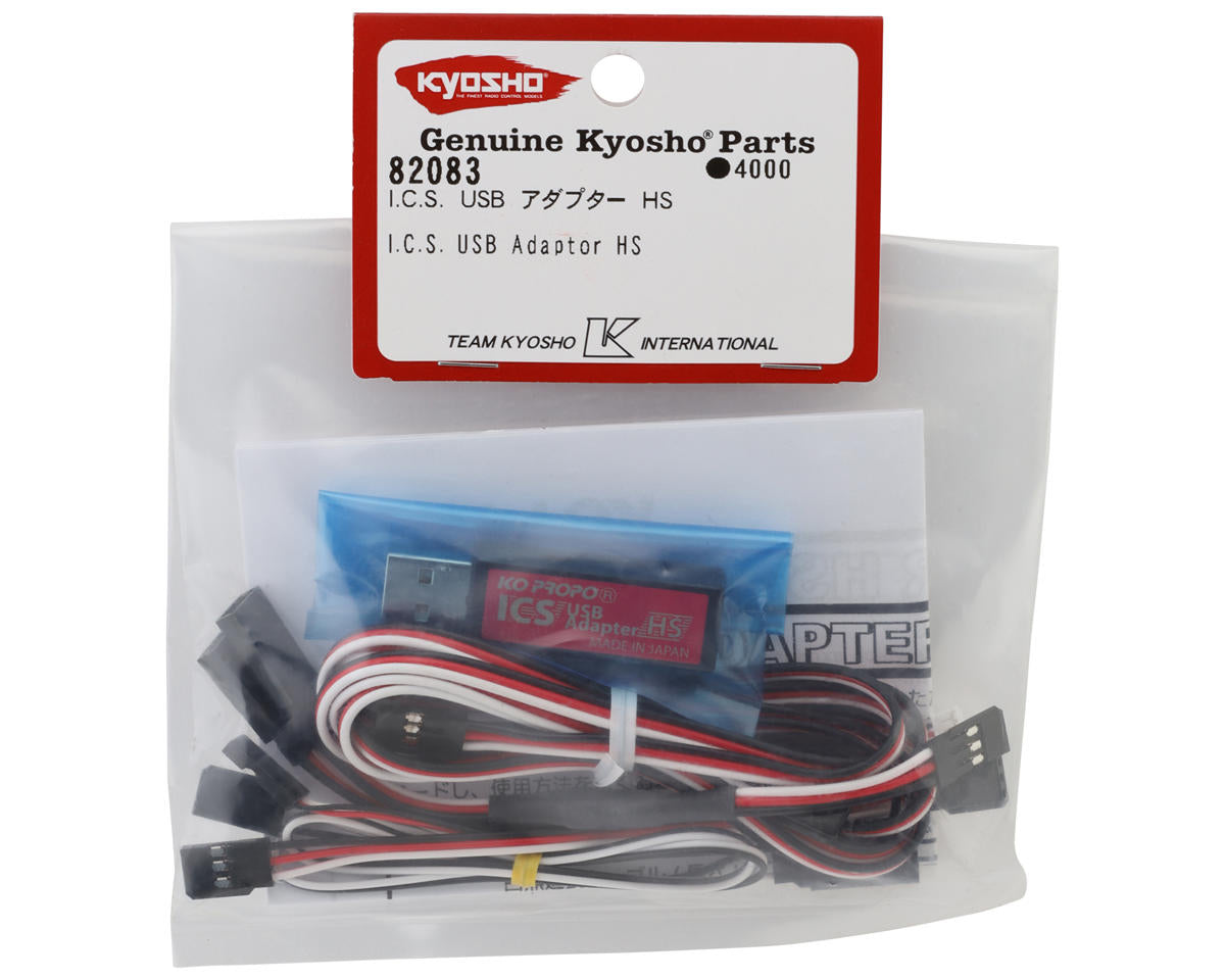 Kyosho I.C.S. USB Adapter (HS)