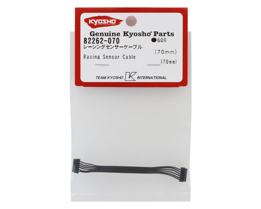 Kyosho Racing Sensor Wire Cable (70mm)