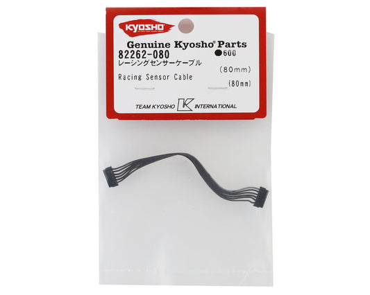 Kyosho Racing Sensor Wire Cable (80mm)