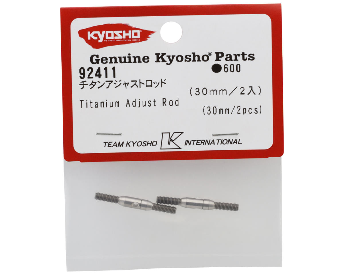 Kyosho Titanium Adjustable Turnbuckles (2) (30mm)