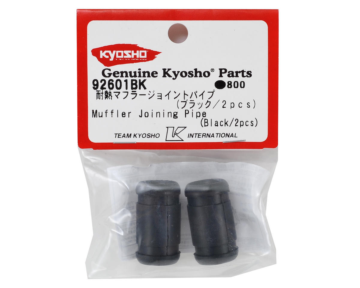 Kyosho Muffler Joining Pipe (Black) (2)