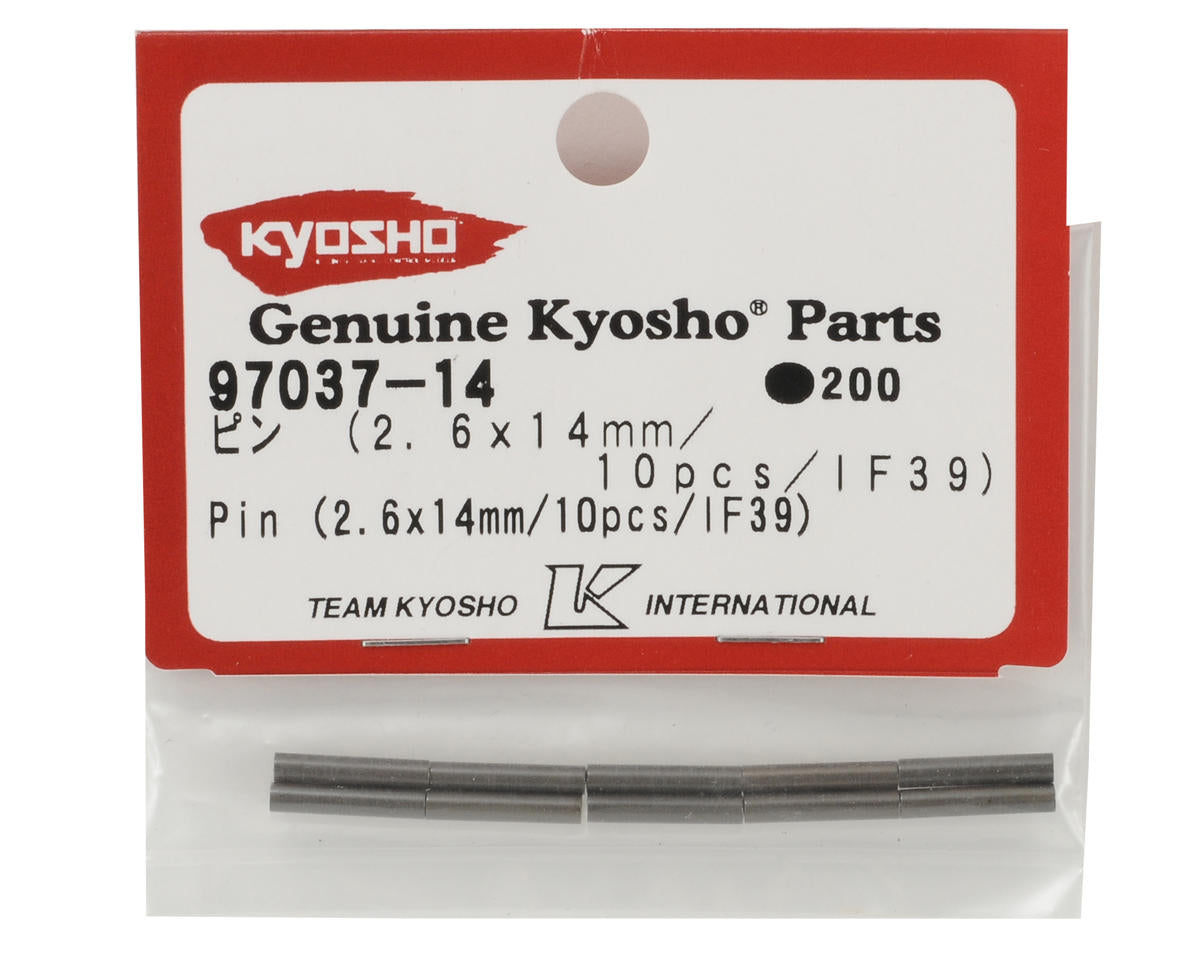 Kyosho 2.6x14mm Internal Differential Shaft Set (1