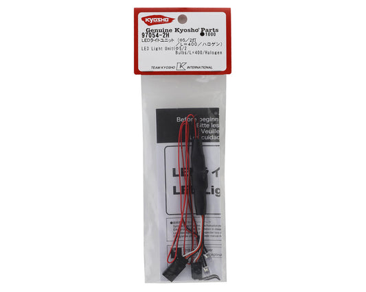 Kyosho Halogen Style LED Light Set (2) (5mm)