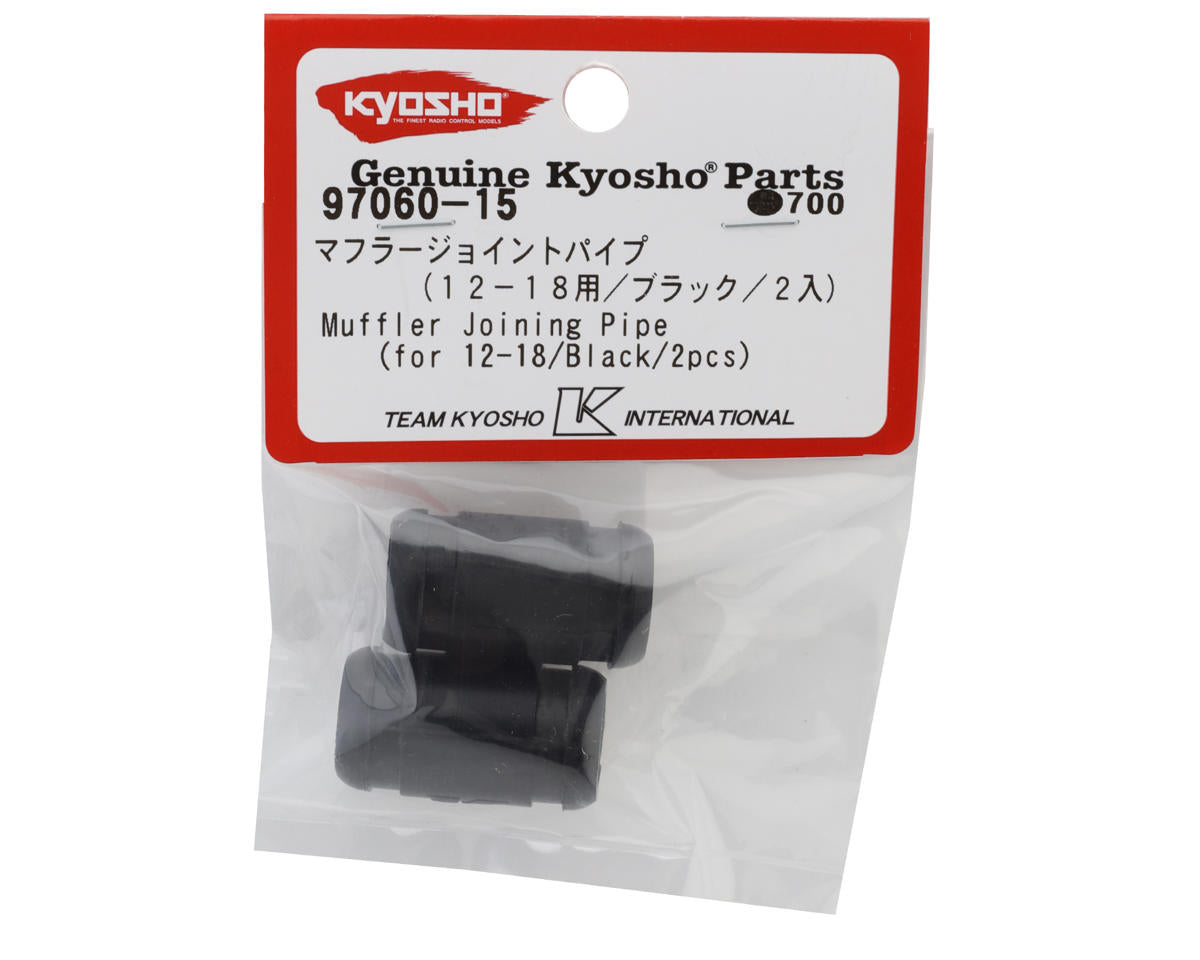 Kyosho Muffler Pipe Joining (2) (.12 & .18 Engines)