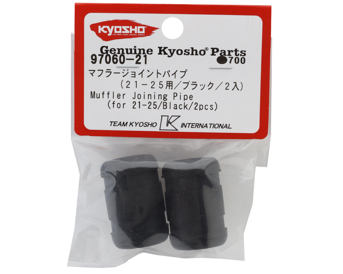 Kyosho Muffler Pipe Joining (2) (.21 & .25 Engines)