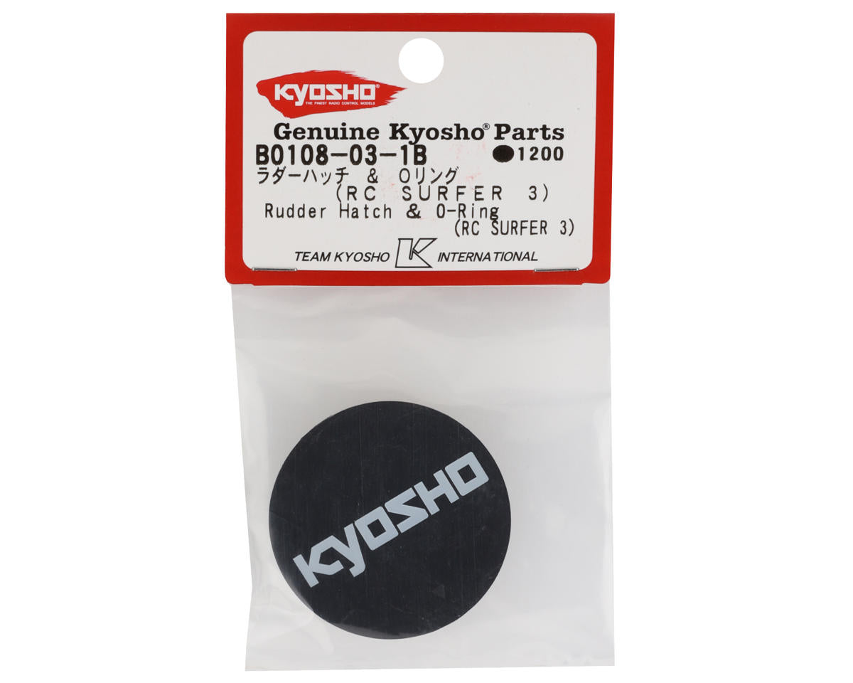 Kyosho RC Surfer 3 Hatch Set