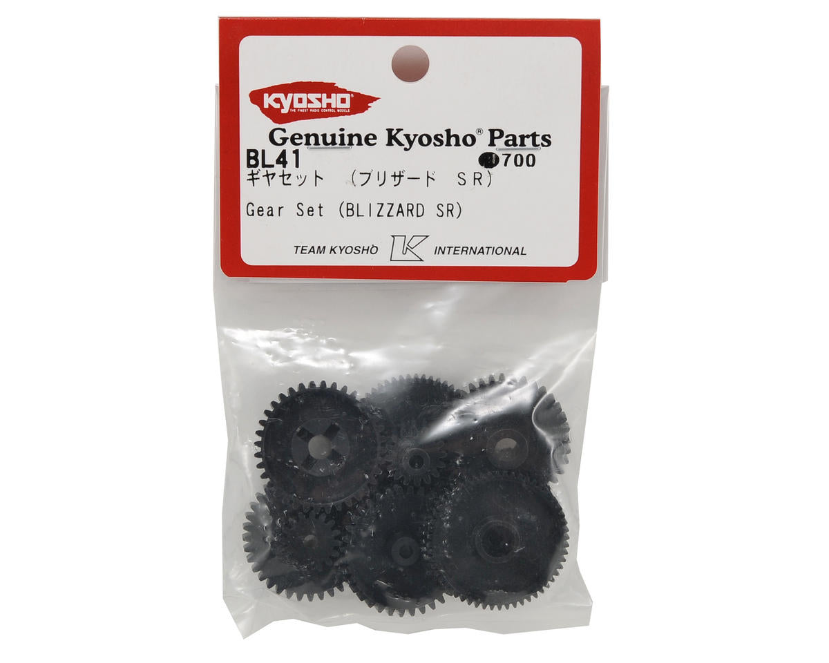 Kyosho Gear Set (6)