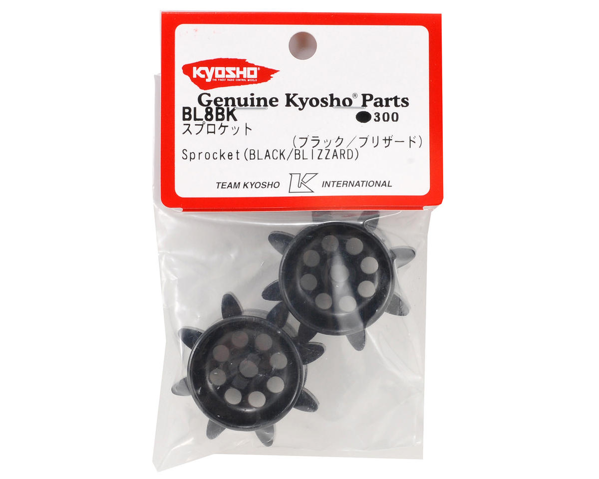 Kyosho Sprocket Set (Black) (2)