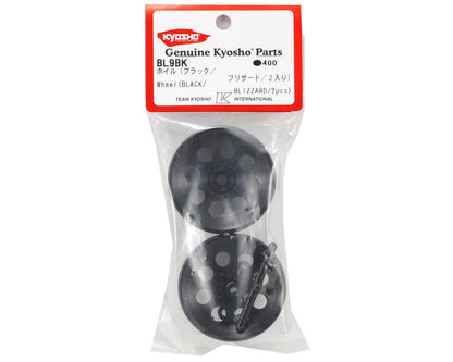 Kyosho Wheel Set (Black) (2)