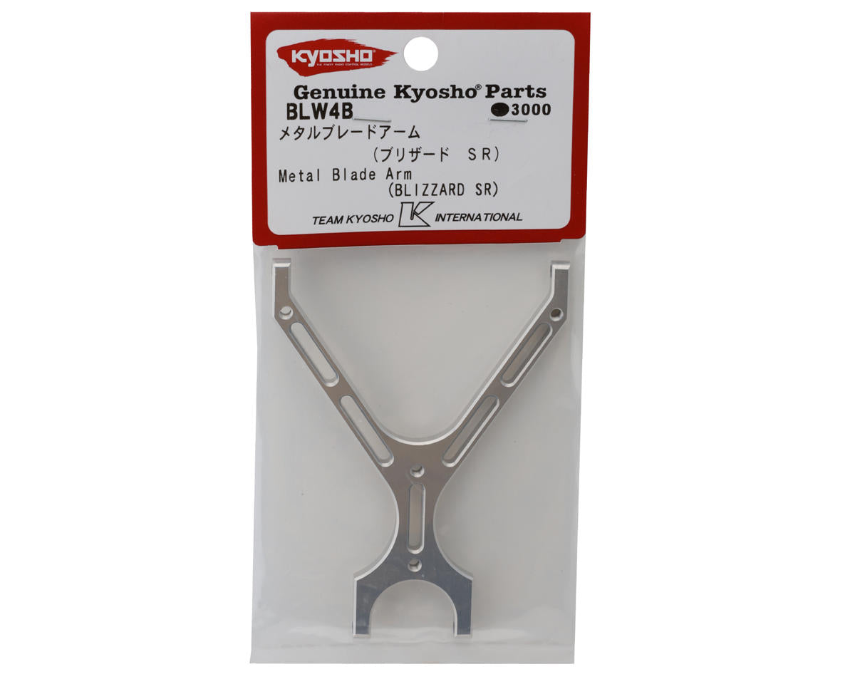 Kyosho Blizzard CNC Machined Aluminum Blade Arm