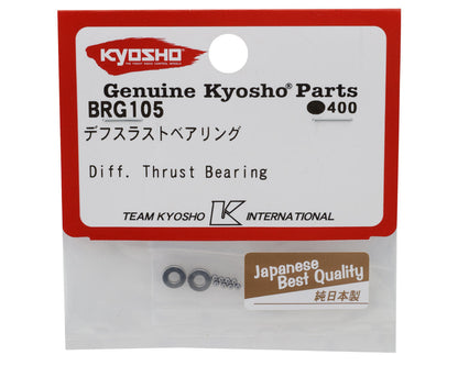 Kyosho Ultima RB7.5/Optima Mid Differential Thrust Bearings (2)