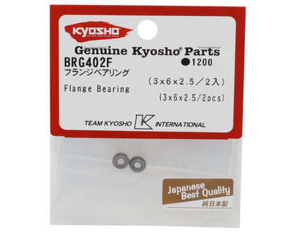 Kyosho 3x6x2.5mm Flange Ball Bearings (2)