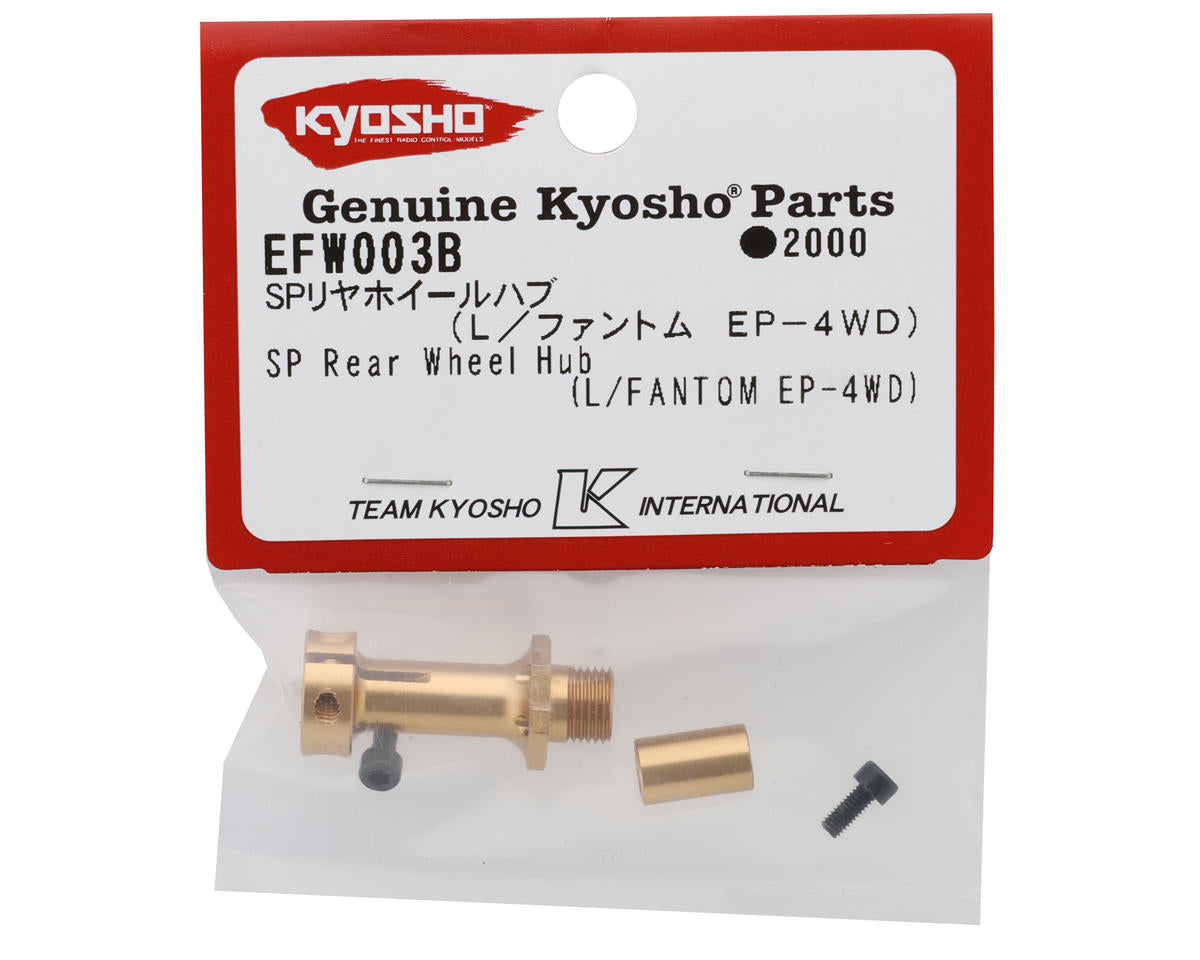 Kyosho Fantom EP 4WD SP Rear Wheel Hub