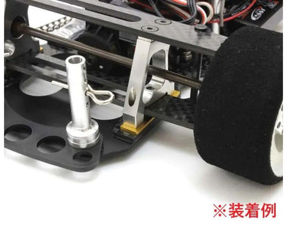 Kyosho Fantom Front & Rear Ride Hight Spacers Set