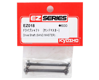 Kyosho Driveshaft (2)