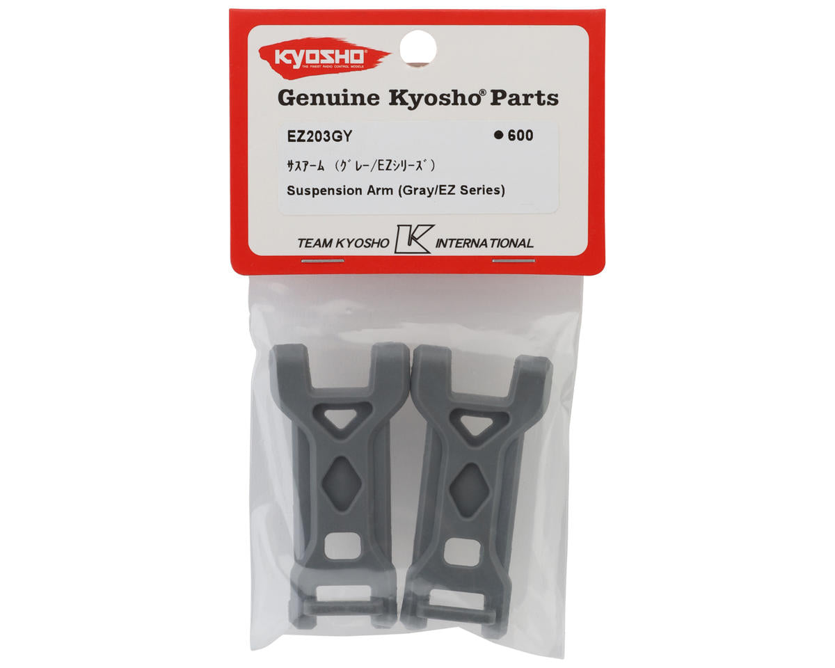 Kyosho Sand Master 2.0 Suspension Arm (Grey) (2)