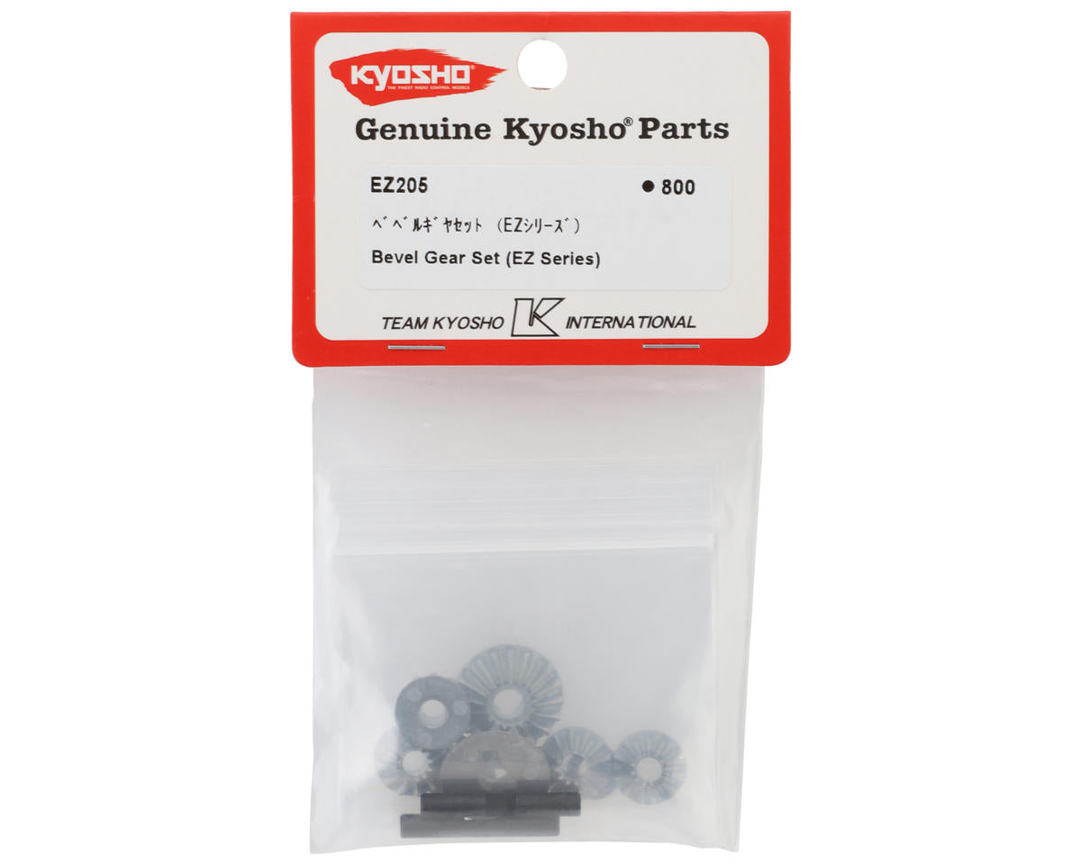 Kyosho Sand Master 2.0 Differential Bevel Gear Set
