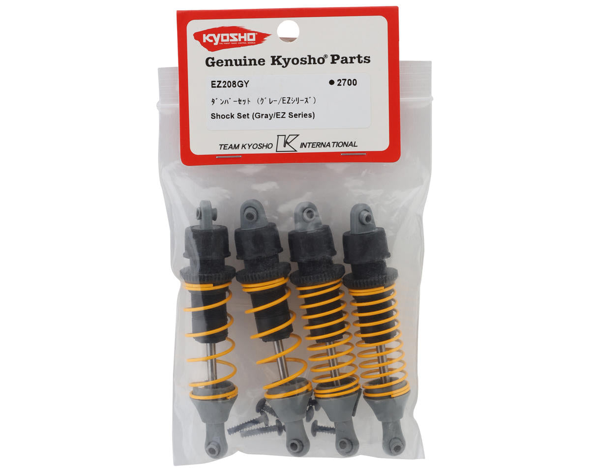Kyosho Sand Master 2.0 Shock Set (4)