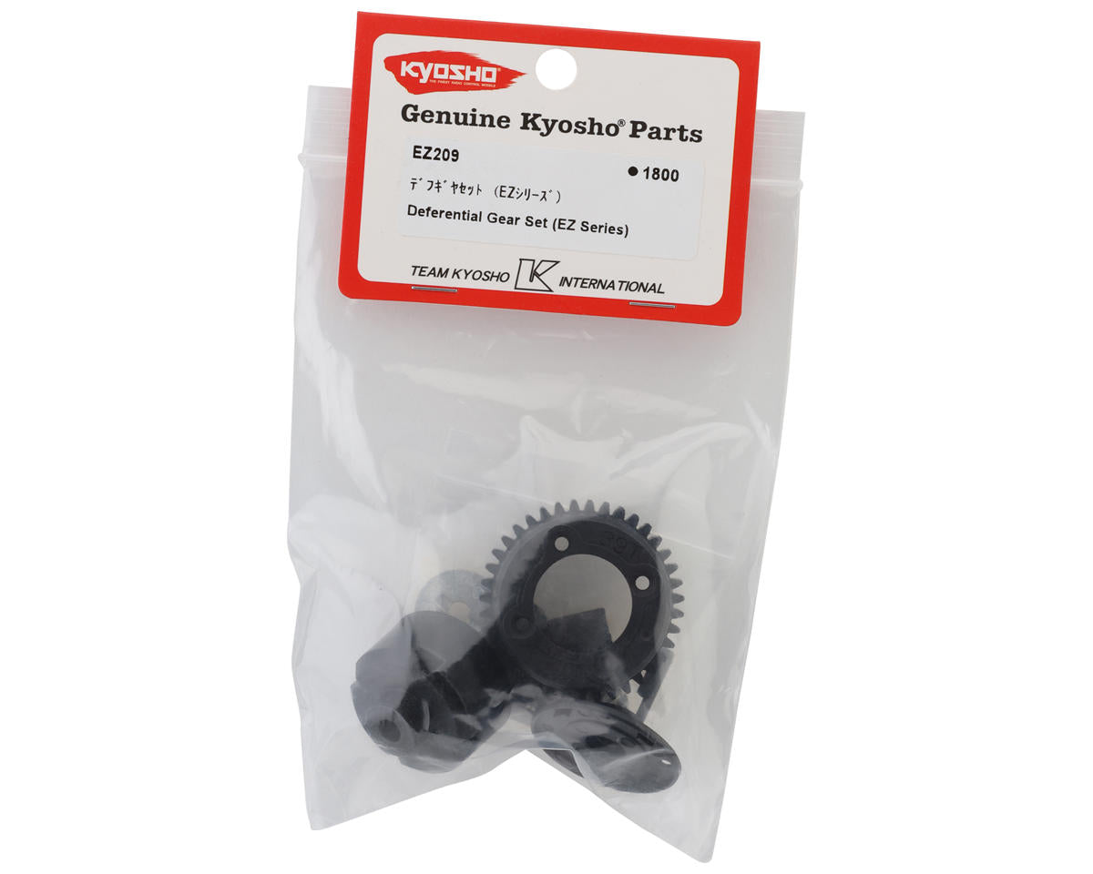 Kyosho Sand Master 2.0 Differential Gear Set