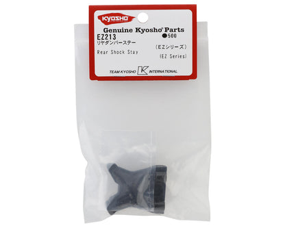 Kyosho Sand Master Rear Shock Tower