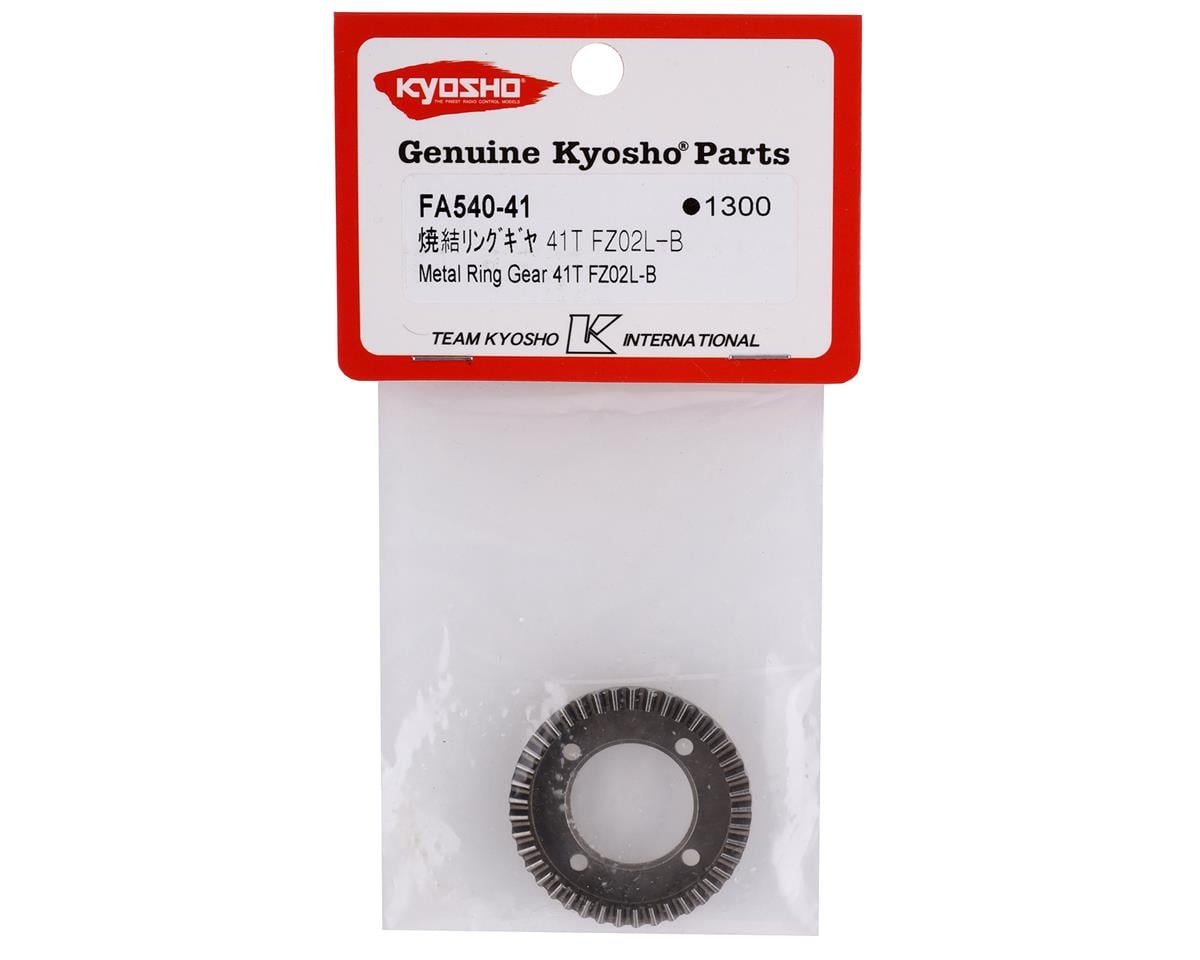 Kyosho Mad Van VE Metal Ring Gear (41T)