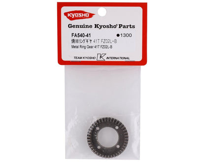 Kyosho Mad Van VE Metal Ring Gear (41T)