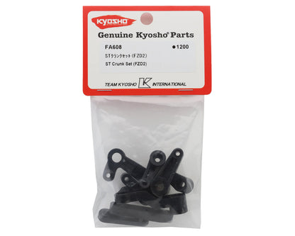 Kyosho Fazer FZD2 Steering Bellcrank Set